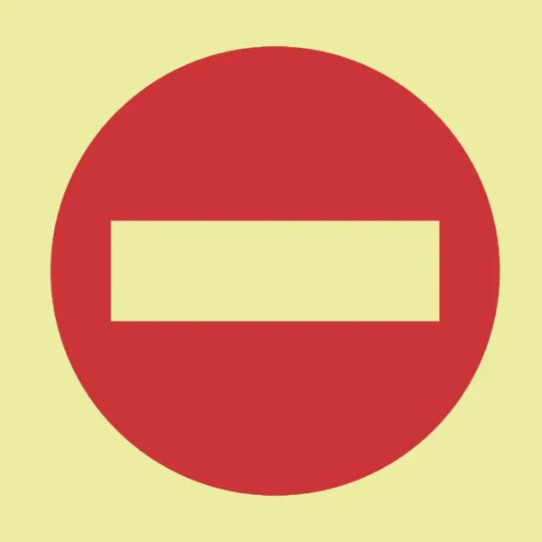 No Entry